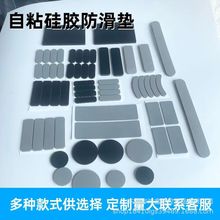 ��ճ�������z�_�|�|Ƭ��ˮ��ĥ�ܷ���z�|Ȧ�֙C֧�܈A�ι��z�|Ƭ