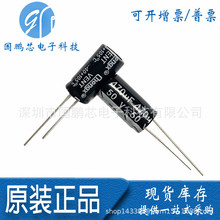 ԭ�b 50V470UF �X늽�470UF50V늽���� �w�e10X20 50��470 ΢��