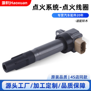 ��܇�c��Ȧ���33400-51K40/UF634�m����ľ4�װl�әC������