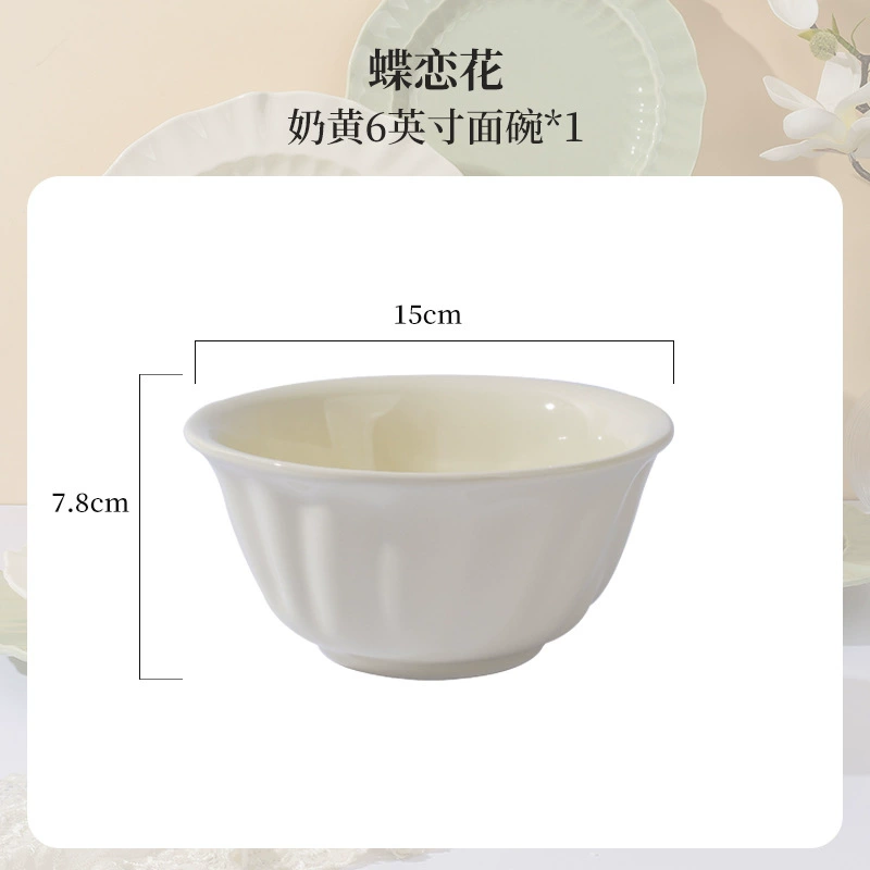 Tableware set, cream collection, multi-piece ceramic dinnerware, jade butterfly design, home gift
