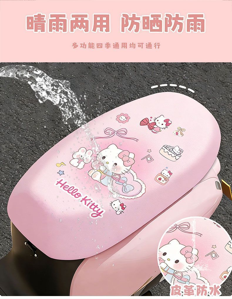 Cute Cartoon High-Appearance Seat Cover, Waterproof and Sun-Proof, for Electric Bicycles, Fully Covered, All-Season Seat Protector