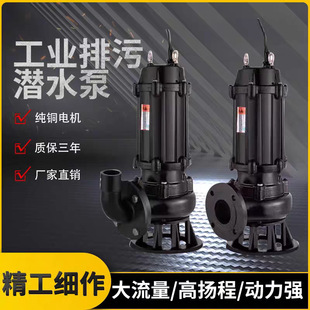 �����и���T�F���P䓲��|���������������|�o����WQ��ˮ���۱�