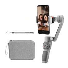 2024年新款Q3 Q4手机稳定器手持防抖云台智能自拍摄影直播的