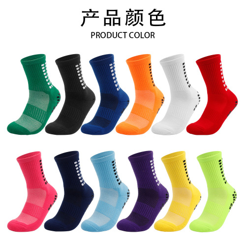 Mid-calf non-slip football socks towel bottom thickened adult outdoor sports stockings manufacturer wholesale dropshipping
