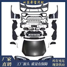 �m�ñ��Y÷ِ��˹S��W221�~�ͺ���������W222 S63܇���׼�Amg����