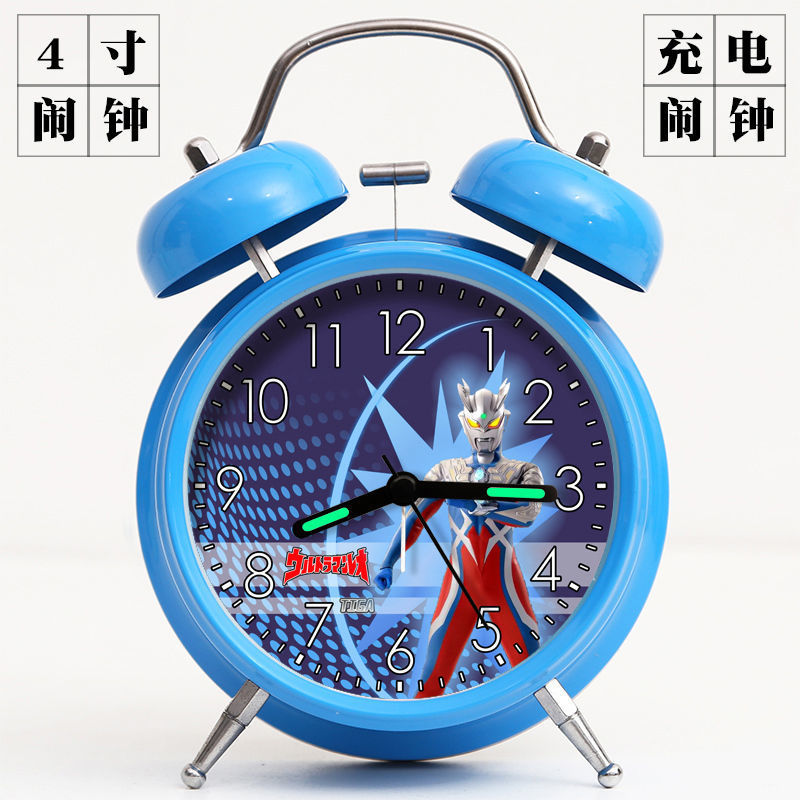Despertador Arteito de despertar para estudiantes Niños Niños Nuevo Potente Despertar Luminoso Silencioso Ultraman Bell Home