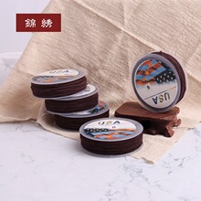 ���鏗������diy����朵����Ϳ�USA��о��������ɫ�ִ��ɾo����
