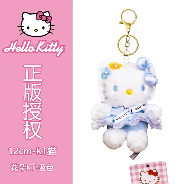 4 inch Hello Kitty Series-Flower kt-Blue