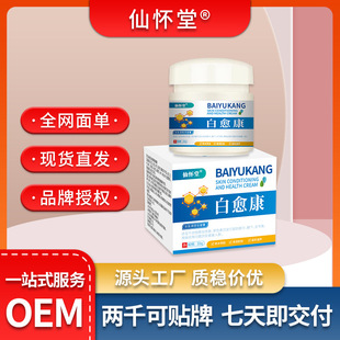 �������ݱ������ȃȂ��_��Ҹ���P������첲���Ӻ�ɫ�ظ������