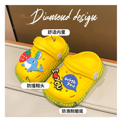 Children's Xia Dong shoes for home use, non-slip, anti-odor, cute sandals and slippers, beach soft-soled eva men's and women's children's sandals
