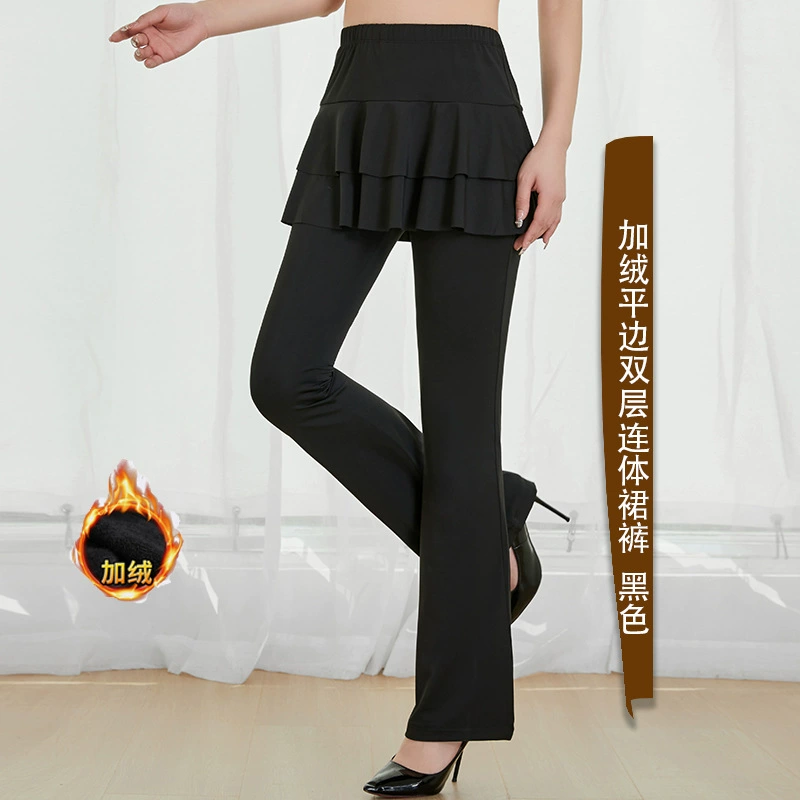Dance Pants Plaza Latin Dance Skirt-Pants, Ruffled Overlay & Flared Leg, Sizes M–4XL