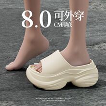 �����Ь2025�¿�W�tins�L�ļ�EVA�ɸ��ɳ���������ߛ���ЬŮʿ