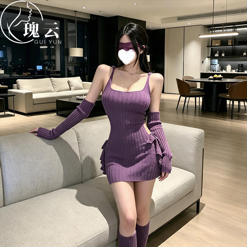 Rose Cloud Pure Desire Figure-Flattering Sexy Backless Knitted Sweater Slim-Fit Camisole Bodycon Dress Lingerie for Young Women Rose Cloud Pure Desire Figure-Flattering Sexy Backless Knitted Sweater Slim-Fit Camisole Bodycon Dress Lingerie for Young Women