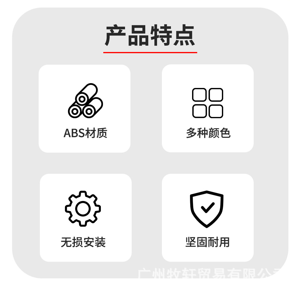 Motorcycle Universal Modification Accessories Led Atmosphere Light 12V Air Knife Electric Vehicle Decorative Light with Light Fixed Wing Air Knife