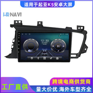 �羳�m������KIA K2 K3 K5 gps����android��׿����һ�w�C9��