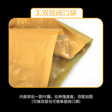 ���ɫPE�y�ڴ����ε׾�����֬���b�� ���ｵ���֬�w���y�ڴ�