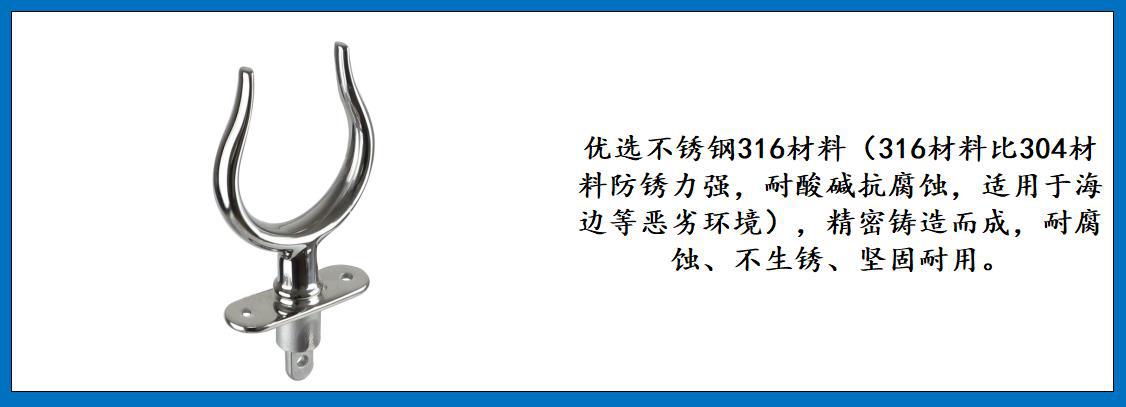 ZB1501 桨叉 细节图-1.jpg