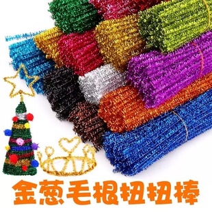 �׃��@��ͯdiy�����ֹ��h������u׃ɫ���[ë�lë��ŤŤ�����ϰ�