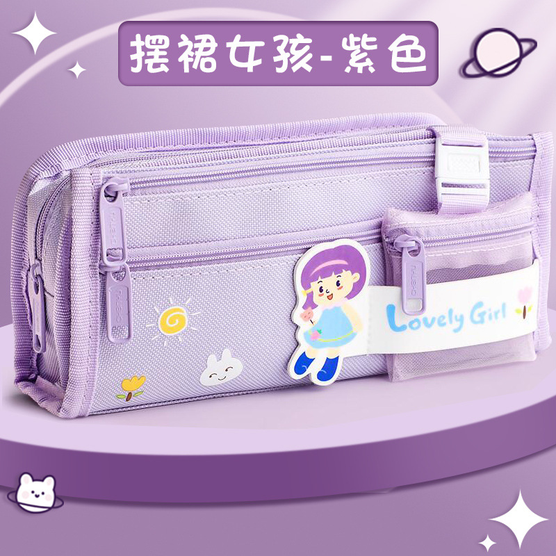 Kaba oso lápiz caso chica Escuela Primaria estudiante papelería caja lápiz caso simple gran capacidad 2024 chica nuevos niños