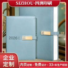 Դ^S2026ճ̱vӋ򿨱A5PӛӿɶLOGO