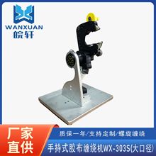 �ֳ�ʽ�z���p�@�C�늳س��ʽ���D���z���C��܇늾����p�@�O��