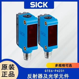 SICK迷你型光电传感器GTE6-P4231  1065730西克漫反射光电传感器