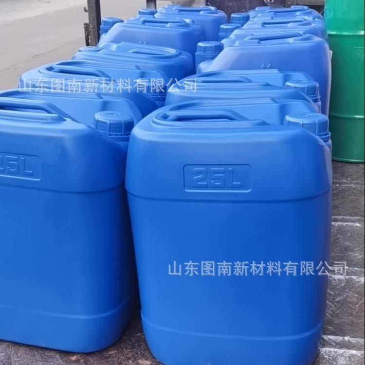 Wacker瓦克有机硅凝胶SEMICOSIL®970TC