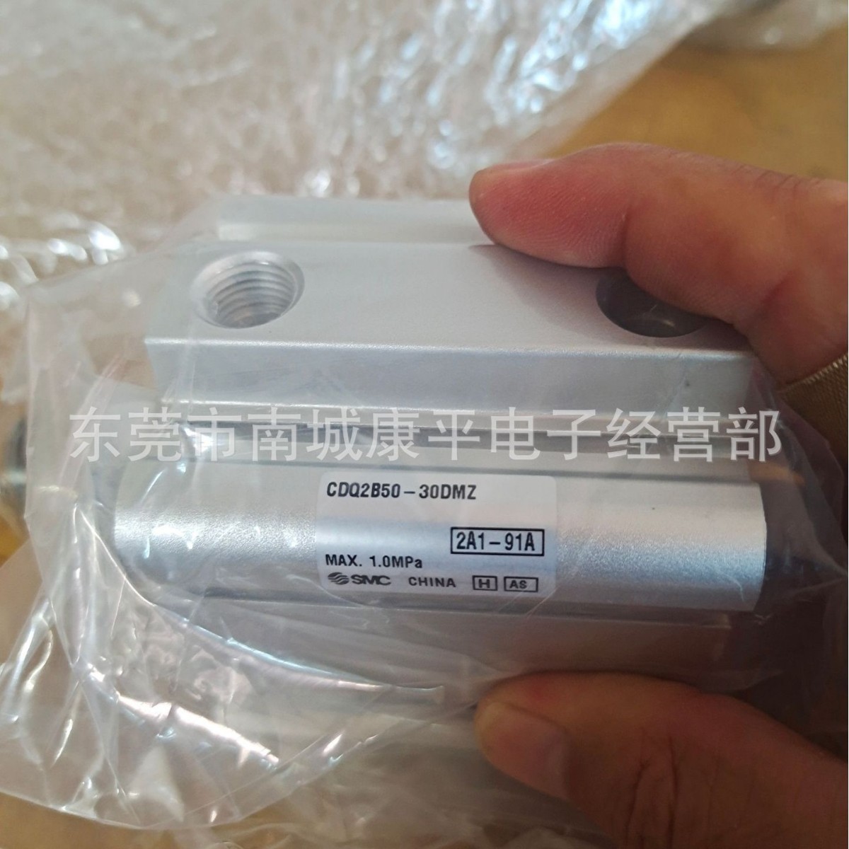 SMC气缸CDQ2B25-10DZ