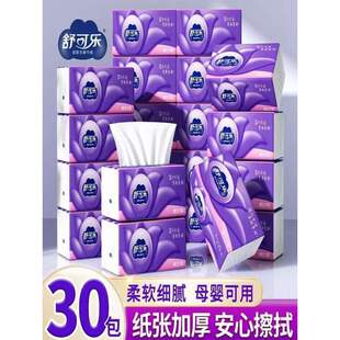 ��ɘ����ó鼈����ͽ����l��������������ּ��l������ͥ�����b