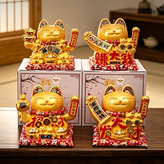 陶瓷招财猫摆件摇手自动开业店铺前台家居客厅装饰礼品大号招手发