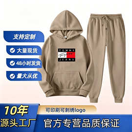 春秋运动套装潮流套装男士休闲运动服连帽卫衣男女跑步运动服套装