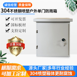 304���P䓇��������S��ֱ�l늱�����늙��p���T������������