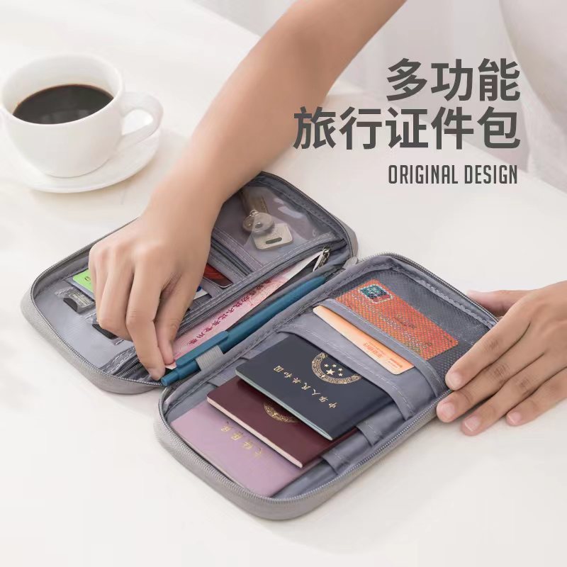 微信图片_20230619213010