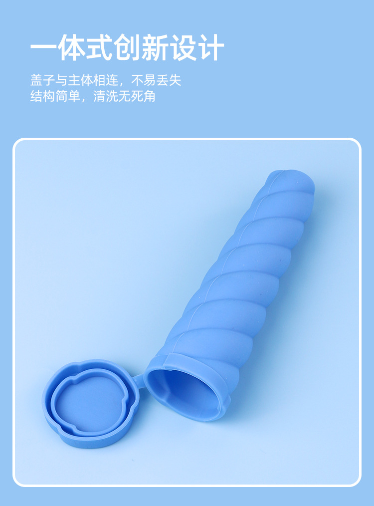 家庭用アイスキャンディー金型 選び方