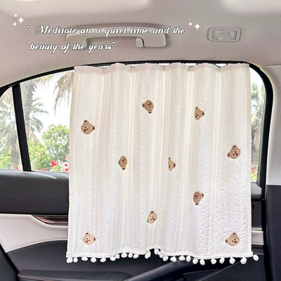 heat insulation sunshade cute | Car curtains