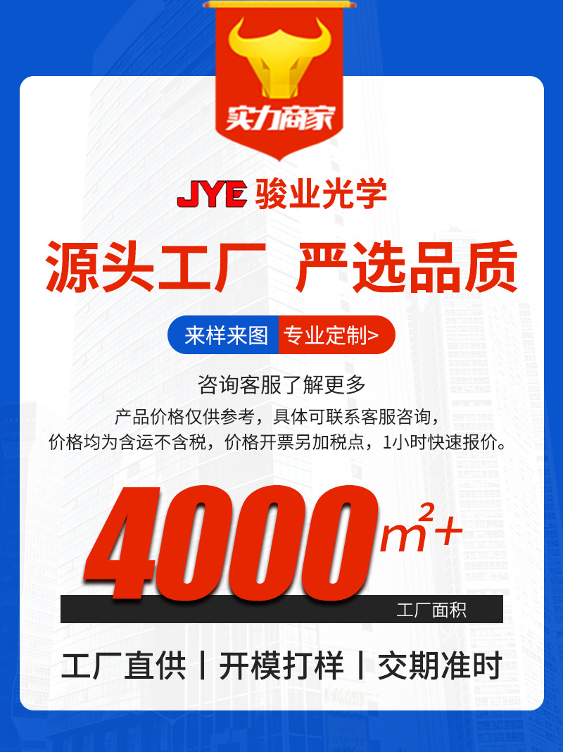 O1CN0106rtfT1wPSC6kgM9A_!!3015016300-0-cib.jpg?__r__=1723404752894