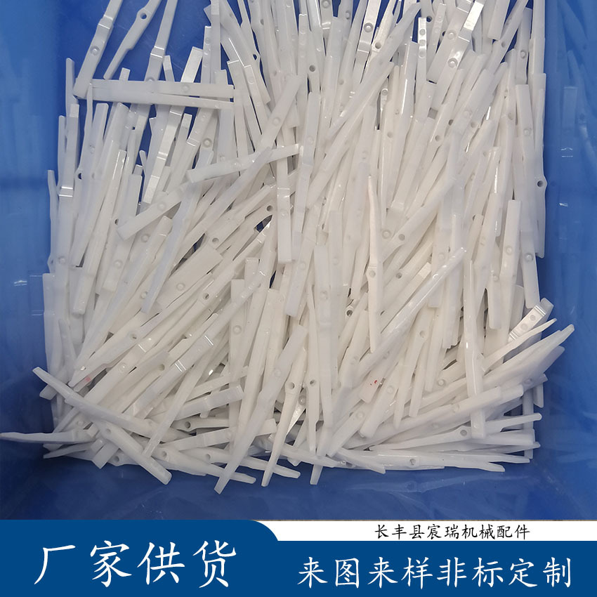 小牛27部夹钳/BA27E44C/活动夹钳