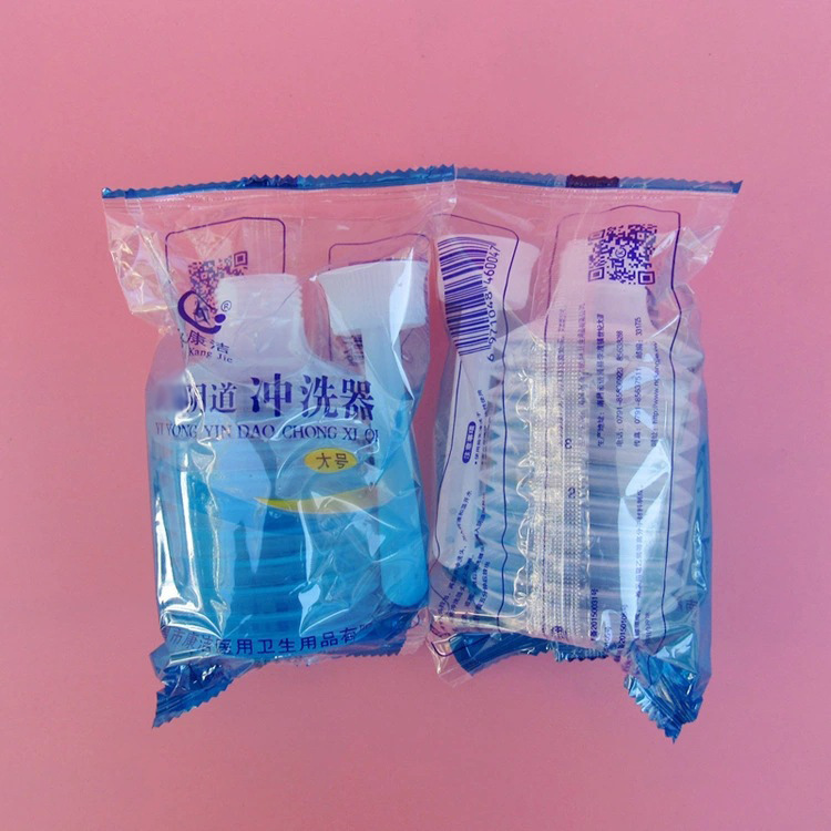 Disposable vaginal irrigator Yongkangjie washer privates cleaning care enema 8 holes 200 ml Disposable vaginal irrigator Yongkangjie washer privates cleaning care enema 8 holes 200 ml