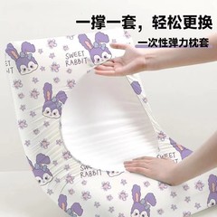 使い捨て枕カバー旅行枕カバー厚手不織布美容院汽車寝台ホテル汚れ観光枕カバー