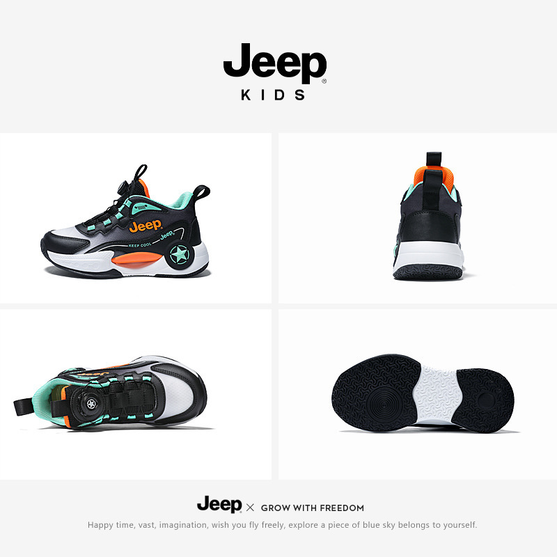 jeep童鞋男童篮球鞋2025春秋透气新款青少年男孩旋转钮儿童运动鞋|undefined