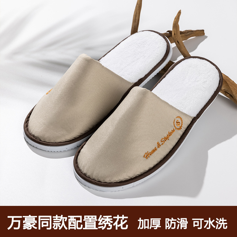Marriott slippers in English