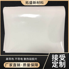 �S��ֱ����׹���z���Ĺ��z����zƤ���z�|���IʳƷ���oζ�͸ߜ�