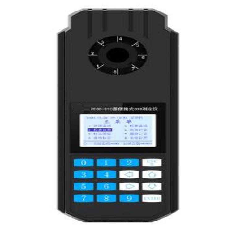 便携式COD测定仪 型号:CH10-PCOD-810  库号：M232002