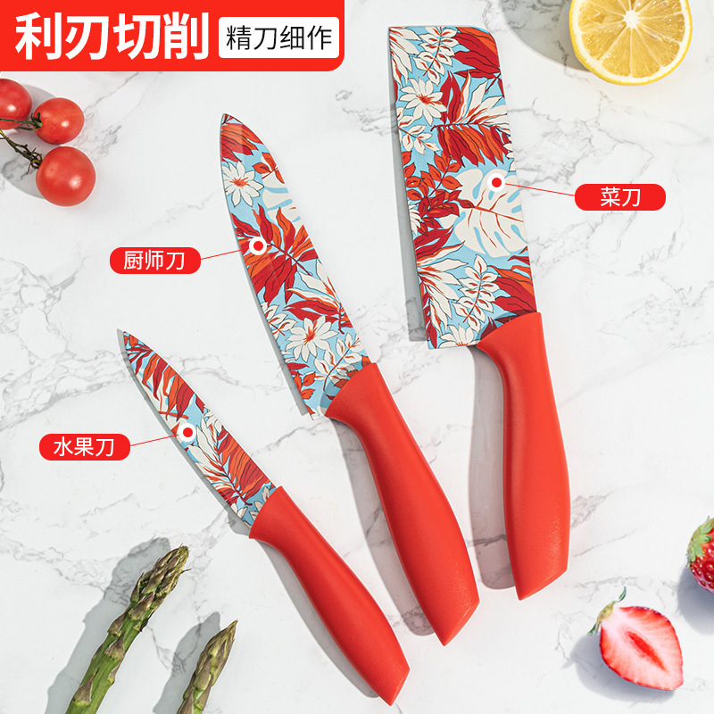 Cuchillo de frutas de cerámica impresa cuchillo de cocina cuchillo multipropósito doméstico cuchillo de fruta grande cuchillo de cocinero súper afilado cuchillo de dormitorio
