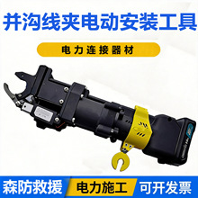 �K�Ͼ��A���b����늄��b�ؽ^���A�Q�๦����|�A�ֹ���