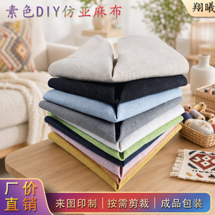 �̽����鲼���鲼diy�鲼����2023�����L���N����ʮ�ֽ�˺˺��