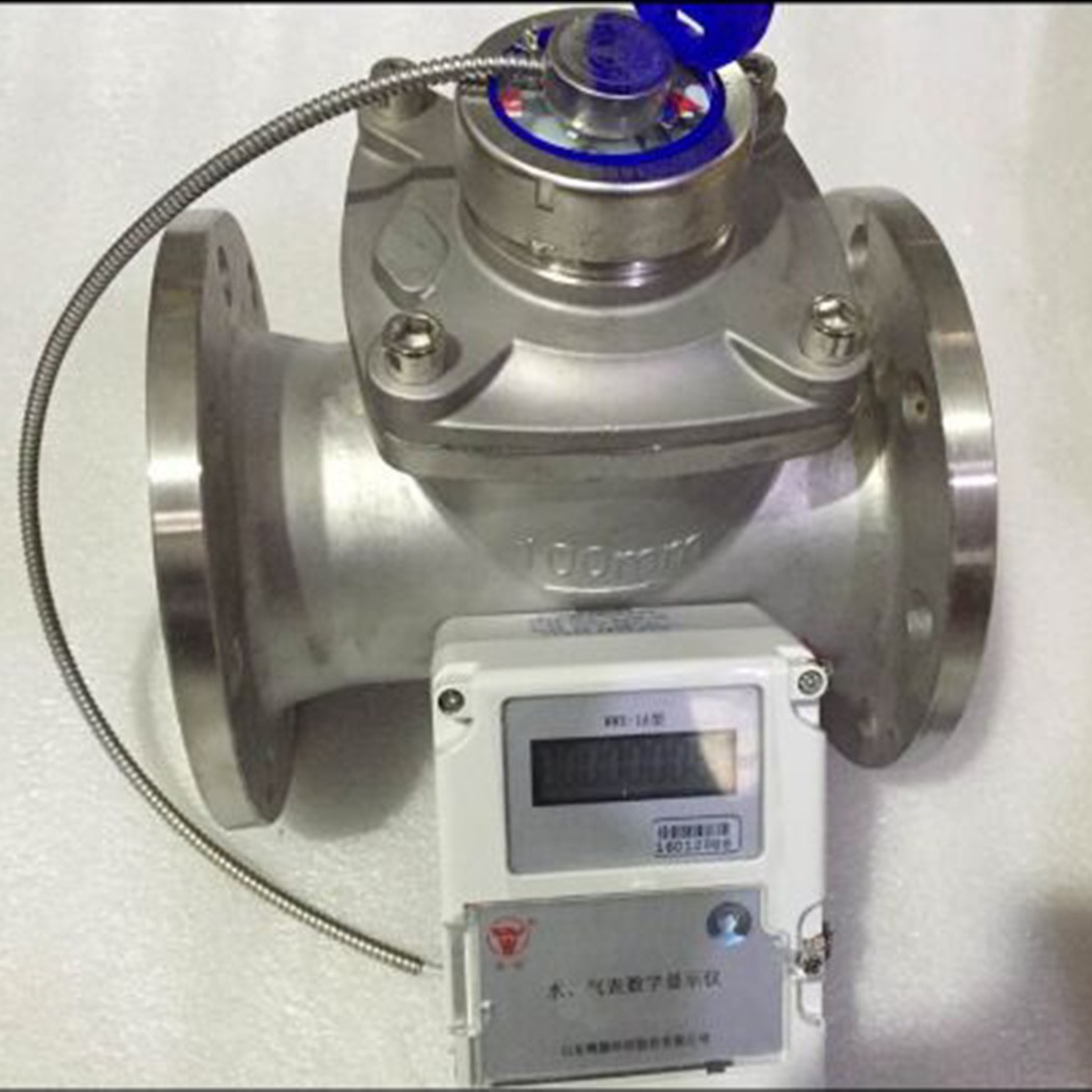 不锈钢法兰水表远传水表485不锈钢干式可拆水表不锈钢远传水表