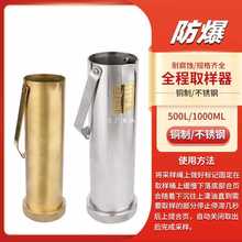 6E3X�͹޲ɘ�Ͱ���P�ȡ�����~��500ml���Ͳɘ���������Ʒˮ�|ȡ