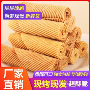 �ֹ��u���� ����ͯ����f�u���� ���y��ʳС�Ԫ������b �k�����e.
