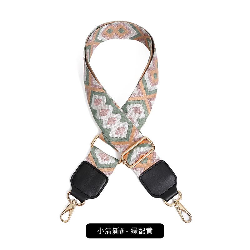 작은 신선한 녹색과 노란색